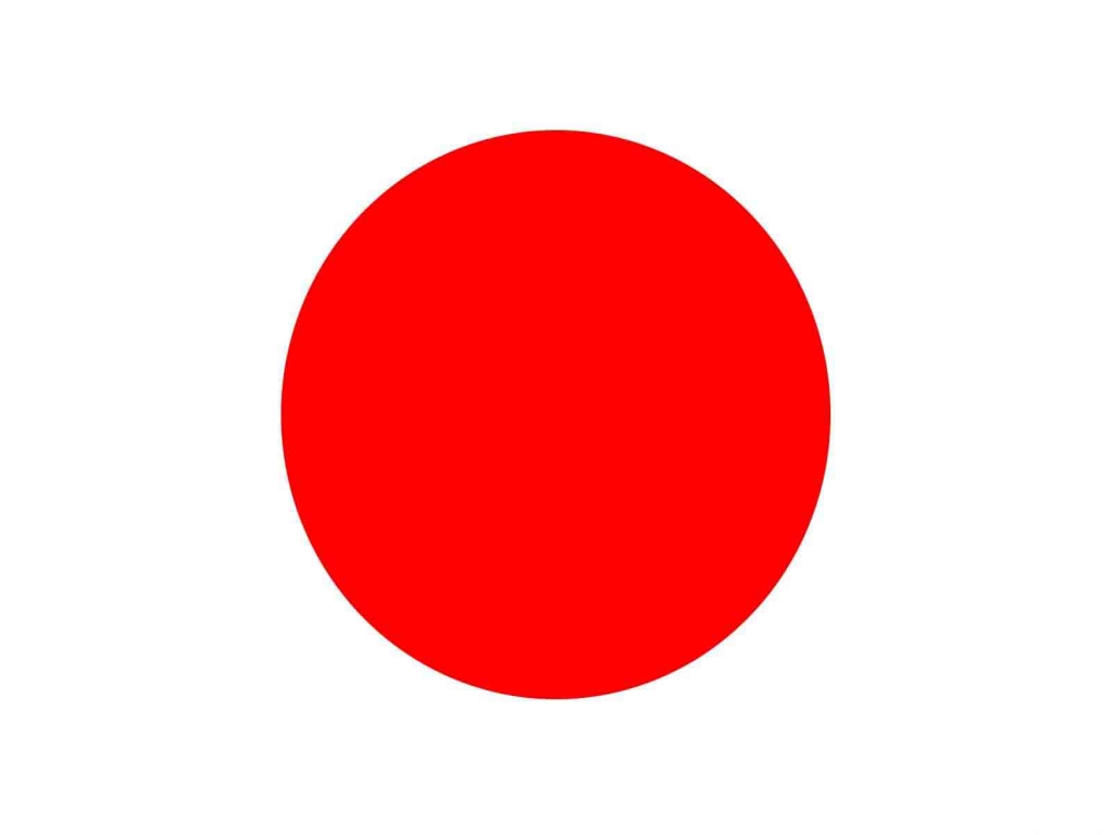 Japans flag